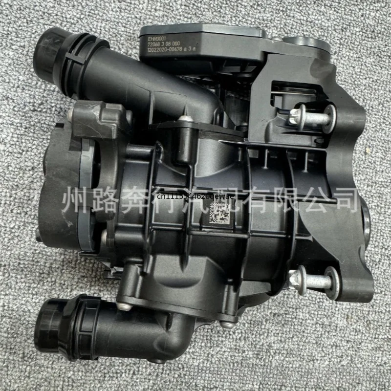 Heat Management Module Coolant Thermostat Heat Exchanger Fit for BMW G20 G30 X3 G01 2.0L 11538642560