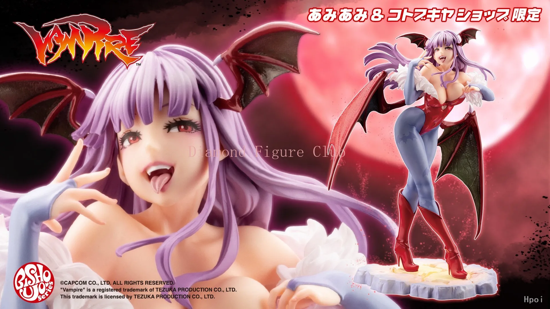 재고 오리지널 1/7 Kotobukiya BISHOUJO 조각상 Morrigan Aensland 애니메이션 피규어 모델, 장식품 장난감 선물