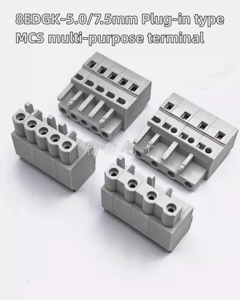 5PCS 8EDGK-5.0/7.5mm plug-in MCS multi-purpose terminal block pitch 8EDGKB YC710 plug