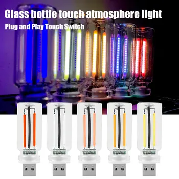タッチコントロール付きレトロUSBフィラメントLED電球,室内灯,装飾的なカラフルな常夜灯,5V