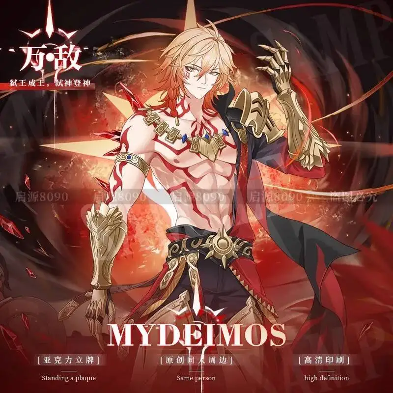 لعبة هونكاي: ستار ريل كوسبلاي ميدي مزدوج الجوانب من الأكريليك لوحة زينة مجموعة هدية