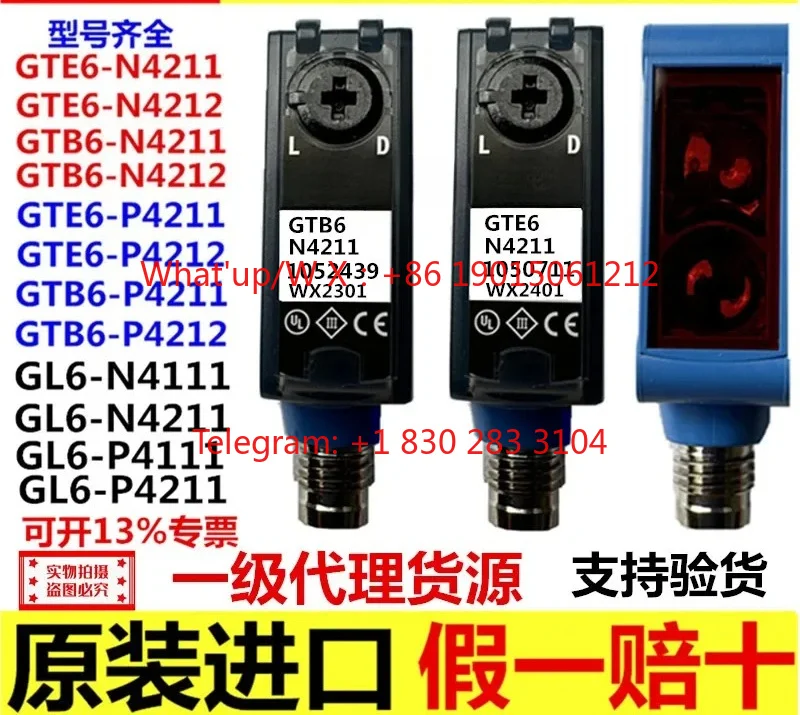 Product Germany  Photoelectric Switch GSE6 GL6 GTE6 GTB6-N4211 P4212 N4111 P4112