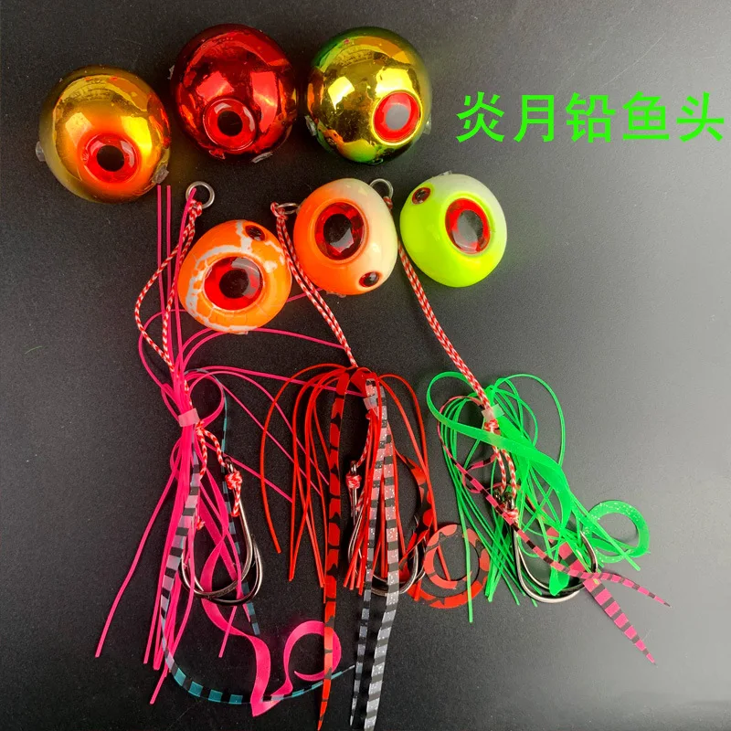 200g/150g/120g/100g/80g/60g/40g tenya Glow Lumious Kabura Pesca Slider Snapper/Sea bream Jig head without skirt jigging lure