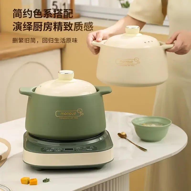 Fully automatic electric stew pot ceramic cooker electric cooker casserole home cooking soup porridge multifunctional