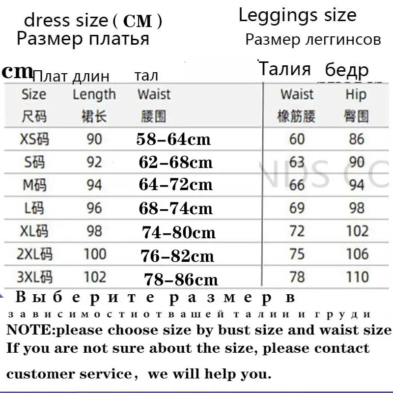 Una arena de osos Miko conjunto completo Guuji Yae Cosplay disfraz peluca advertencia sombreros orejas cola para Comic Con 2025 nuevo