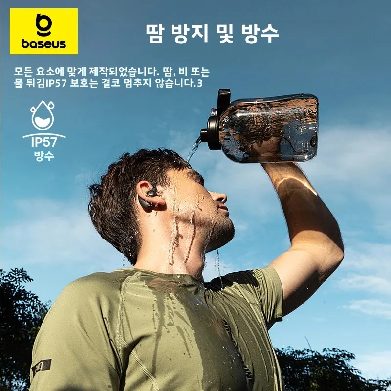 Baseus Eli Sport 2 오픈 이어 무선 이어폰 Bluetooth 6.0 OWS 헤드폰 LDAC OWS 이어폰이 포함된 고해상도 이어훅 스포츠 이어버드