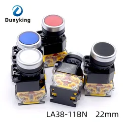 22mm LA38 Round power button switch, 1NO/1NC instantaneous button switch with light, 220V LED indicator