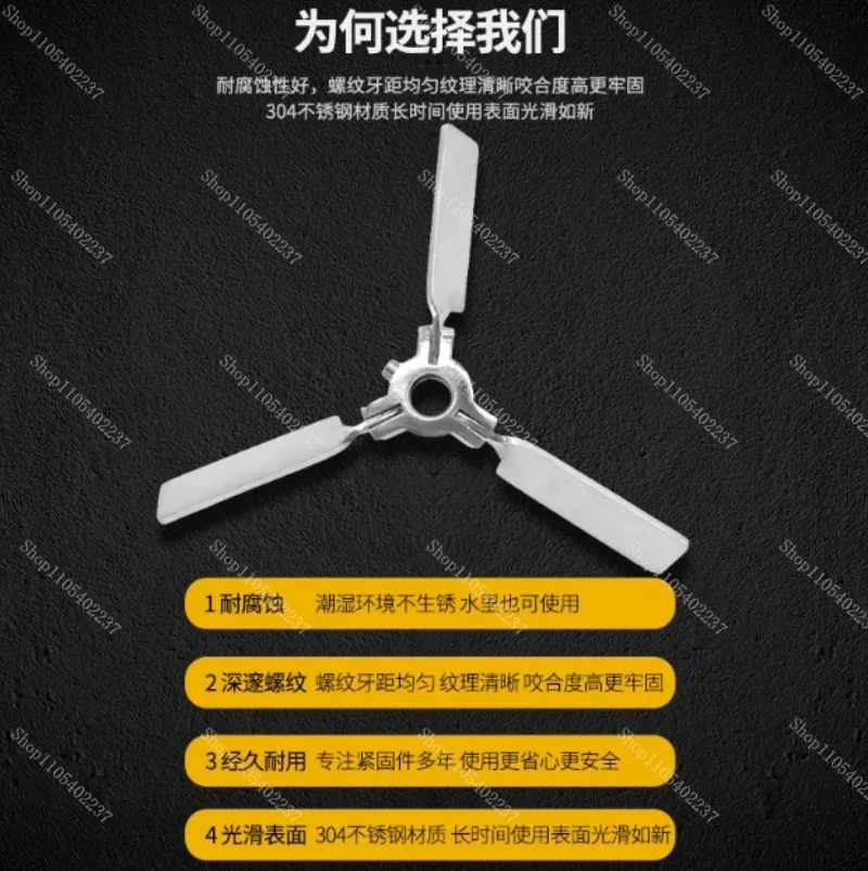 Mixer 304 Stainless Steel Blade Agitator Umbrella Retractable High Speed Unfolding Folding