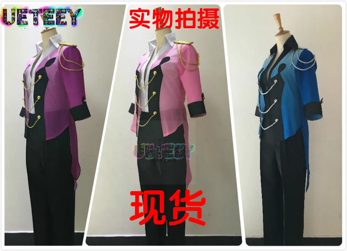 أزياء UETEEY COS فيكتور نيكيفوروف يوري كاتسوكي التأثيرية للهالوين مخصصة بأي حجم