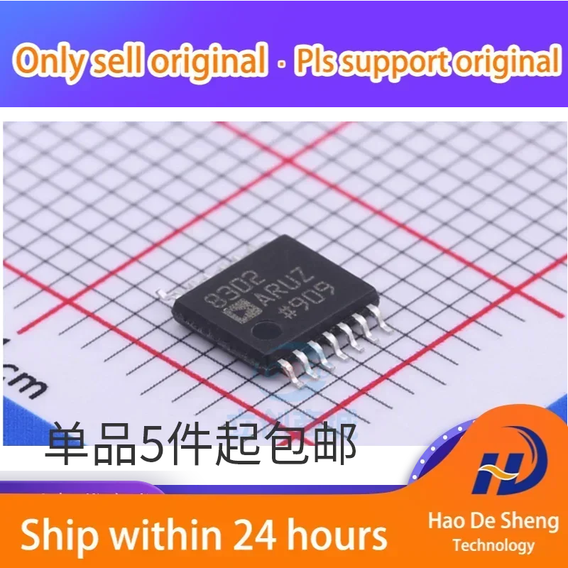 

10 шт./лот AD8302ARUZ AD8302ARU AD8302 TSSOP-14 новый оригинальный на складе