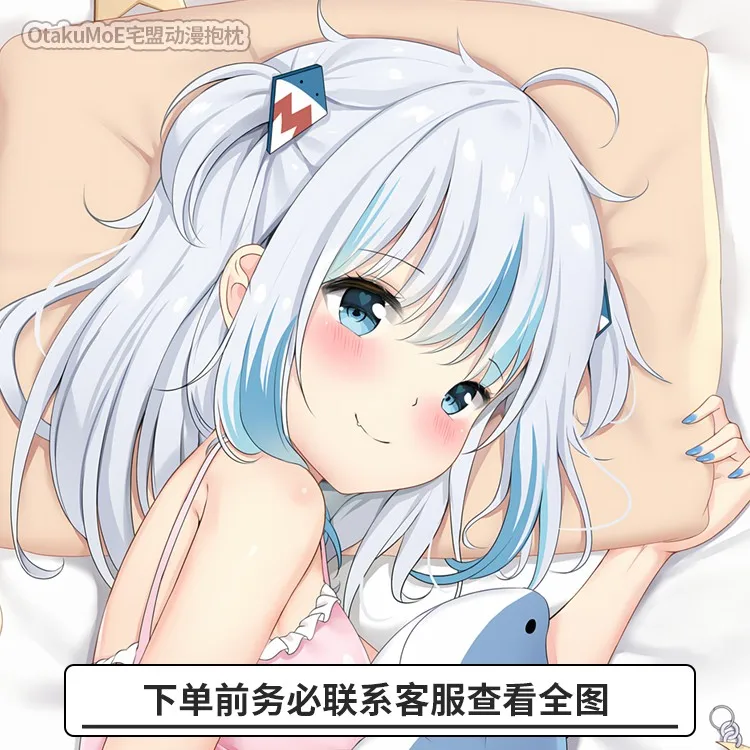 Japanese Game Anime Hololive VTuber Gawr Gura Sexy Shark Girl Dakimakura Hugging Body Pillow Case Cover Decor Cosplay Xmas Gift