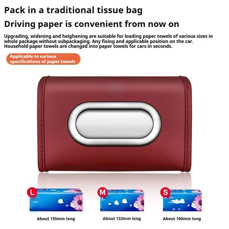 Car Accessories Armrest Tissue Box Car Seat Back Hanging Sunshade Car Napkin Box Car Tissue Box
