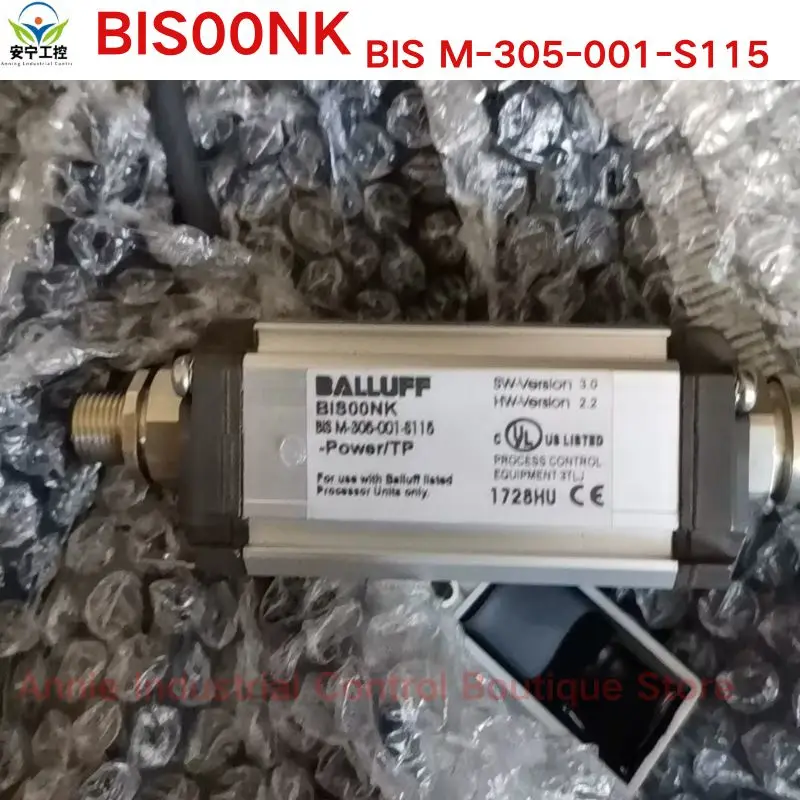 Second-Hand Test Ok…