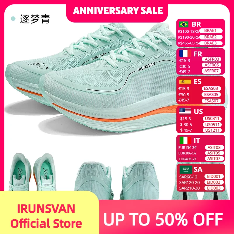 

IRUNSVAN Carbon Plate Sports Shoes Marathon Training Shoes Shock Absorbent Rebound Breathable Running Shoes for Men and Women