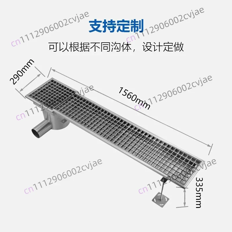 Customizable 304 Stainless Steel Integrated Gutter V-groove Kitchen Food Factory Chemical Factory Sewer Gutter