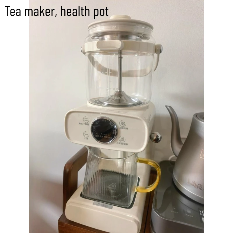 Tea art machine steam spray tea maker