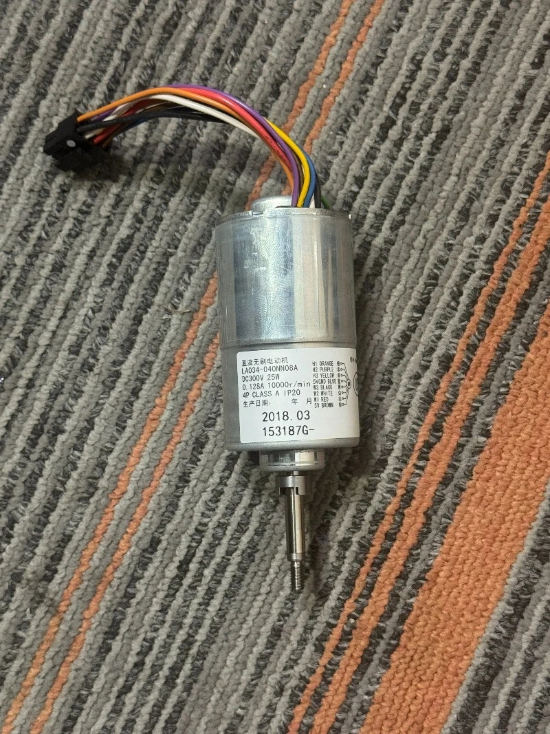 LA034 Brushless Motor, DC Bladeless Fan Motor Replacement for AM06 AM07 AM09 AM11 TP02 Series image 4