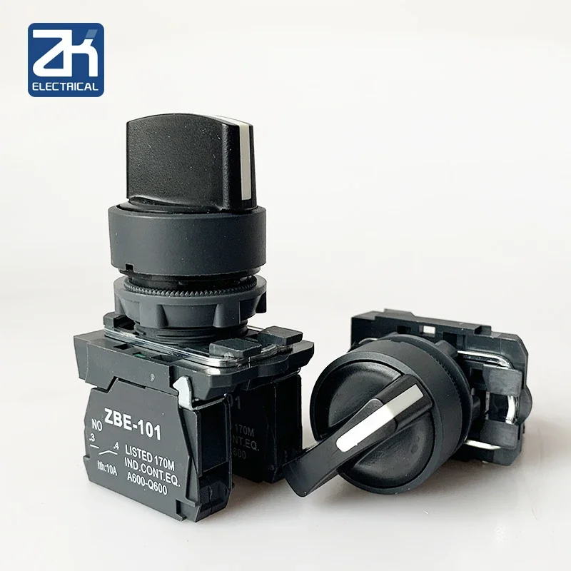 2 Gears/3 Gears Sel…