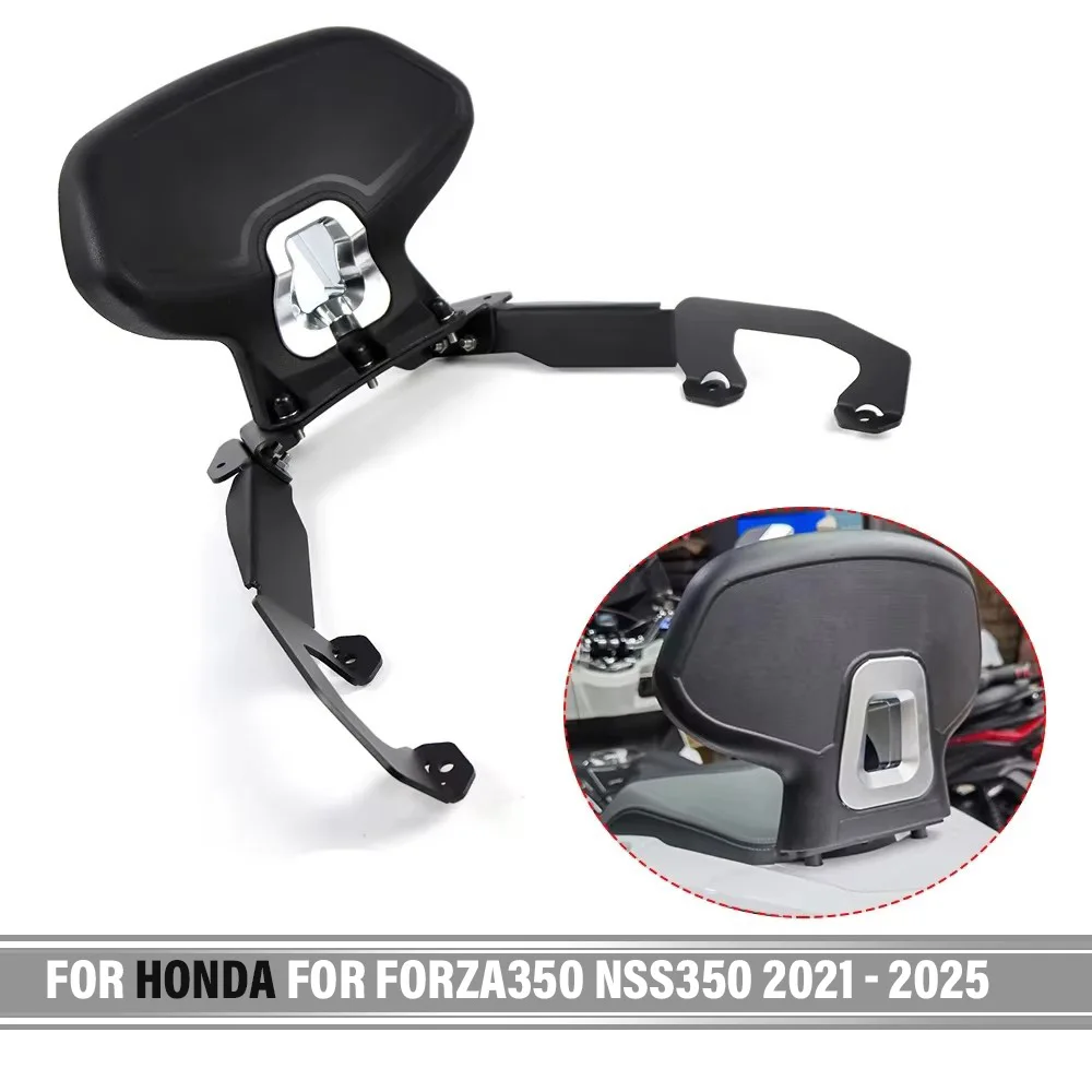 For Honda Forza350 NSS350 2021 2022 2023 2024 2025 오토바이 블랙 후면 프레임 조수석 등받이 쿠션 등받이 패드