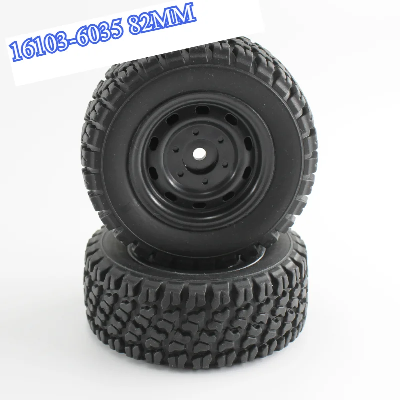 16103 إطار قطع غيار السيارات عالي السرعة 4WD RC