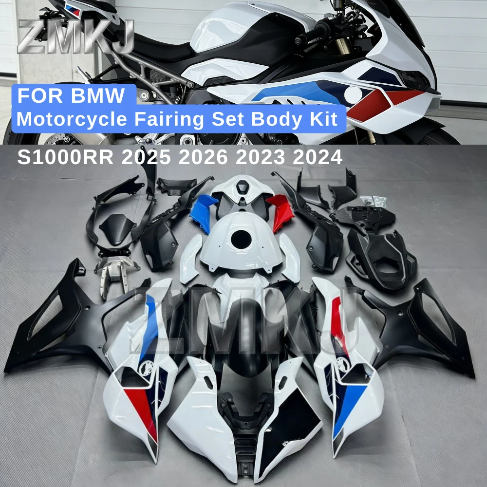 Image of Für BMW S1000RR 2023 2024 2025 2026 Verkleidungsset Motorrad-Karosserie-Kit Dekoration Kunststoff-Schutzplatte Zubehör Schale Spritzguss