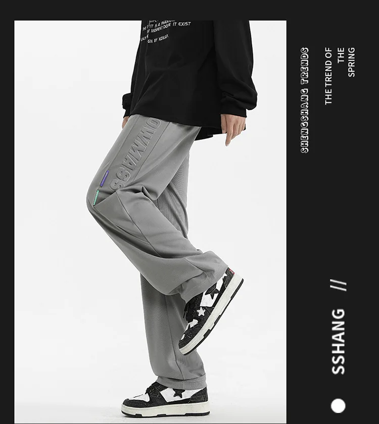 

Весенние и осенние брюки, мужские прямые брюки из ледяного шелка, модные молодежные свободные брюки больших размеров с эластичной резинкой на талии, модные повседневные брюки