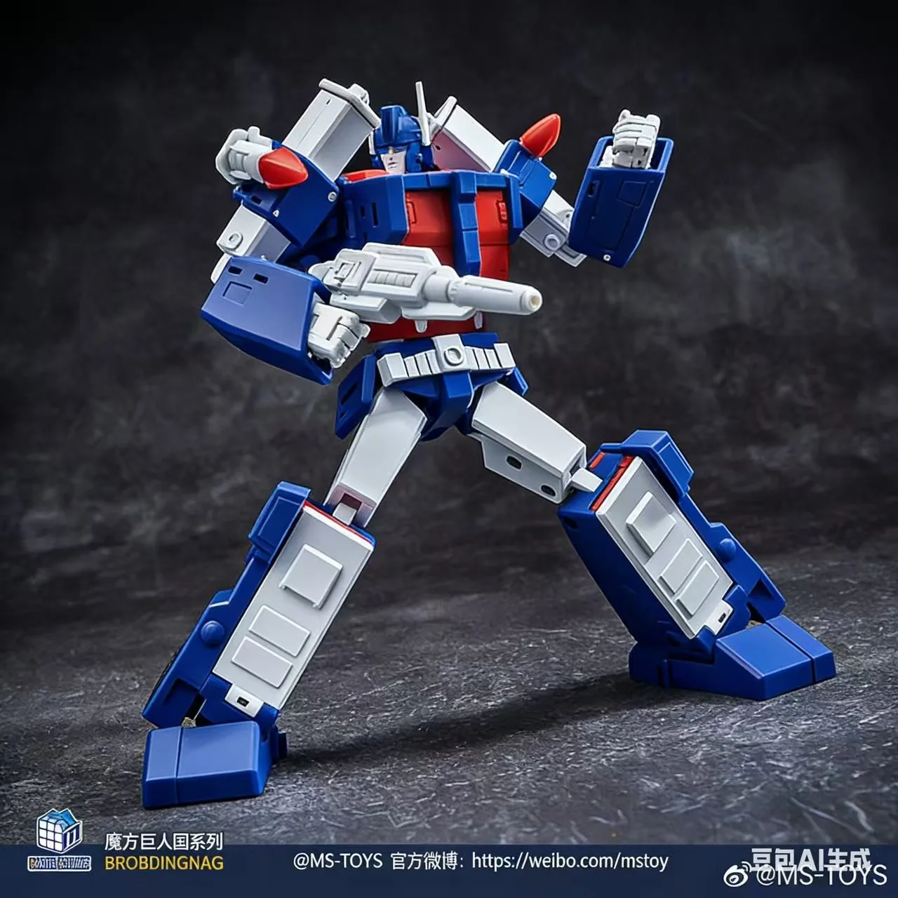New MagicSquare Transformation Toys MS-B61 Adjutant Ultra Magnus Small Scale Action Figure Model Collectible Toys Gift
