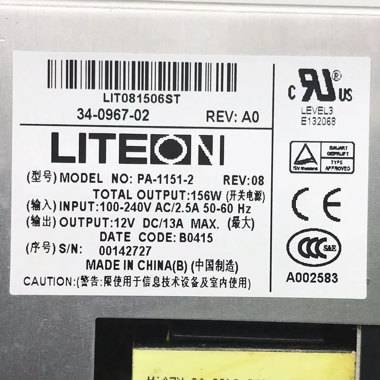 3Y Power YM-5301G Server Power Supply 300W Power Supply Unit Server 24-PIN