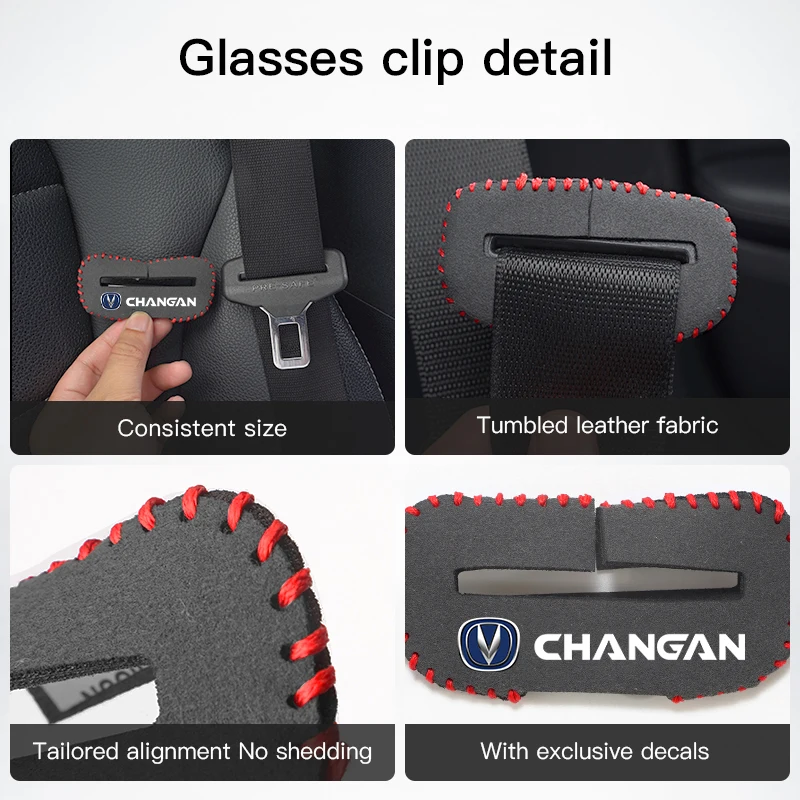Car Logo Seat Safety Belt Buckle Cover Interior Accessories For Changan CS35 CX70 CS85 CS55 CS75 CS15 Alsvin Hunter CS95 2021 Yu