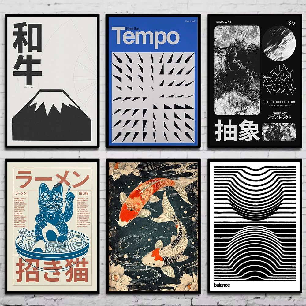 Vintage Modern Abstract Japanese Print Posters Japan Picture Retro Exhibition Canvas Painting Wall Art Home Decor Mural Cuadr
