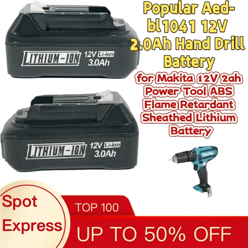 Popular Aed-bl1041 12V 2.0Ah Hand Drill Battery for Makita 12V 2ah Power Tool ABS Flame Retardant Sheathed Lithium Battery