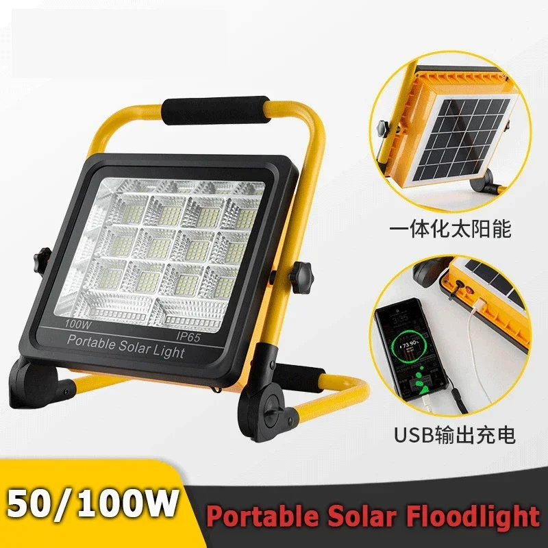 50/100W Newest Portable USB Rechargeable Floodlight Outdoor Solar Light Super Brightness Floodlight High Waterproof Searchlight