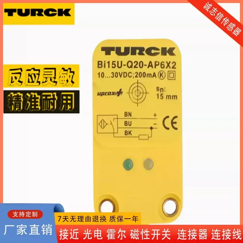 For Turck Proximity Switch BI15 NI25 BI15U-Q20-AP6X2-H1141 AN6X2 Y1 Sensor Inductive Detector