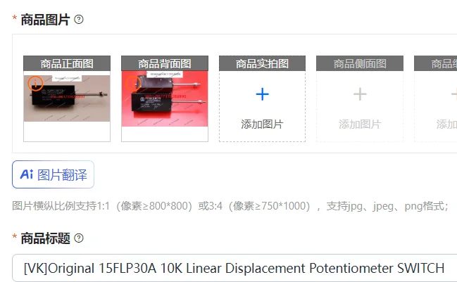 [Vk]Original 15FLP3…