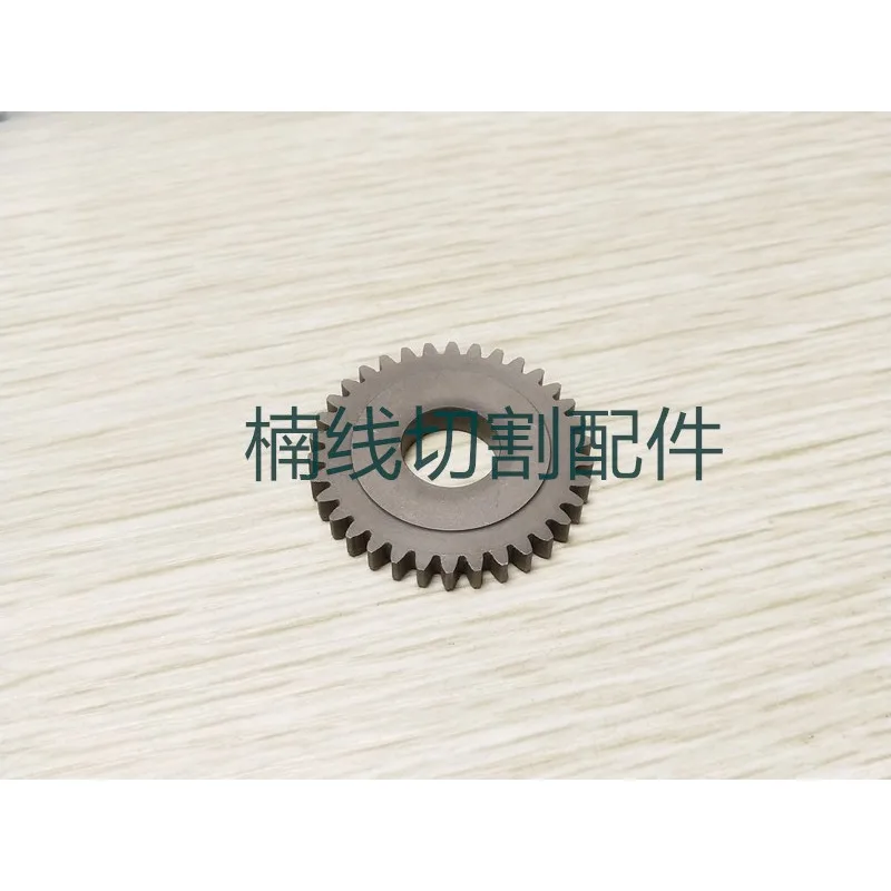 130003228 Gear apply for Charmilles wire cut machine,Wire-cut EDM Geared wheel