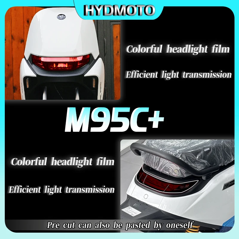 For Ninebot M95C+ m95c+ Headlight taillight instrument panel high transparency protective film modification accessories