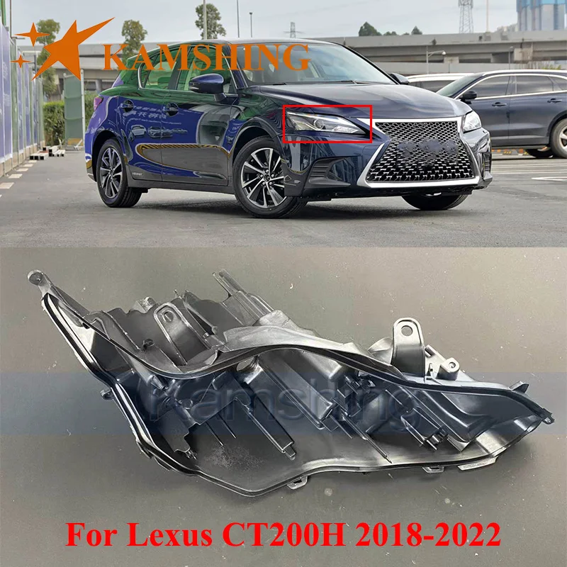 

Крышка основания передней фары CAPQX для Lexus CT200H 2018-2022, задний корпус фары, задняя часть фары