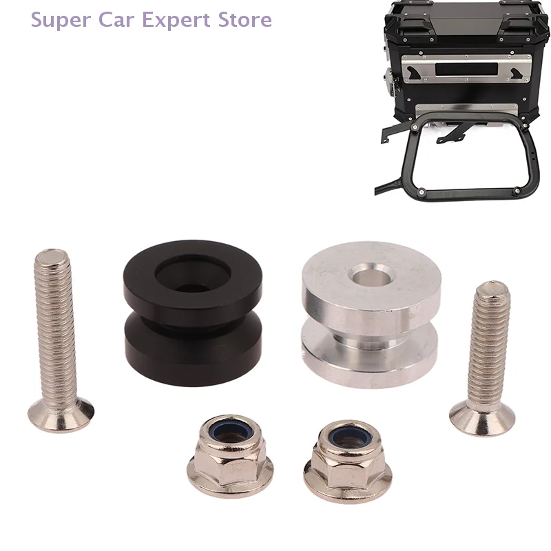 

Motorcycle Accessories 4-Piece Set - Top Case, Rear Trunk Box, Luggage Side Bracket, and Base Plate Buckle