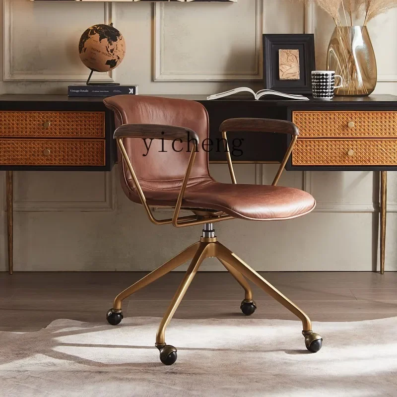 modern simple modern urban office chair medieval industrial wind wrought iron computer swivel chair
