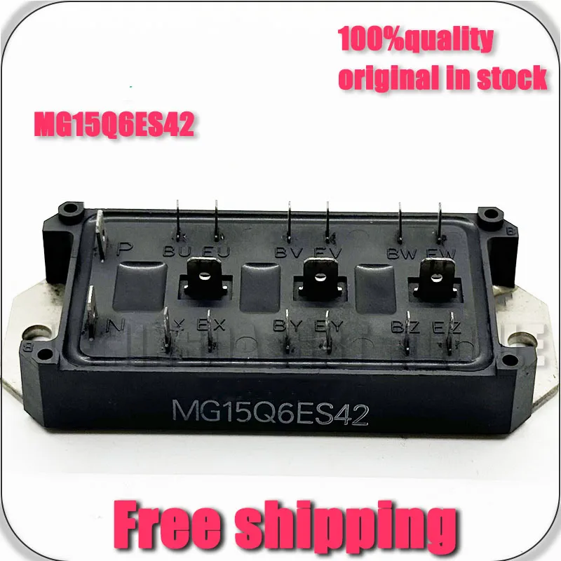 

ORIGINAL MG15Q6ES42 MG25Q6ES42 IGBT NEW MODULE