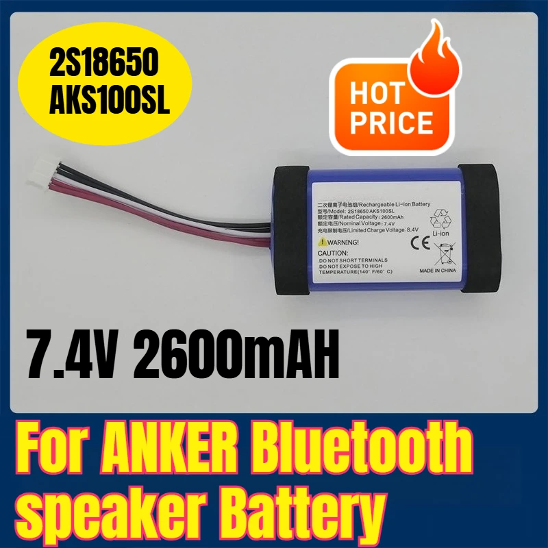 

Аккумулятор 7,4 В 2600 мАч 2S18650 AKS100SL для Bluetooth-динамика ANKER