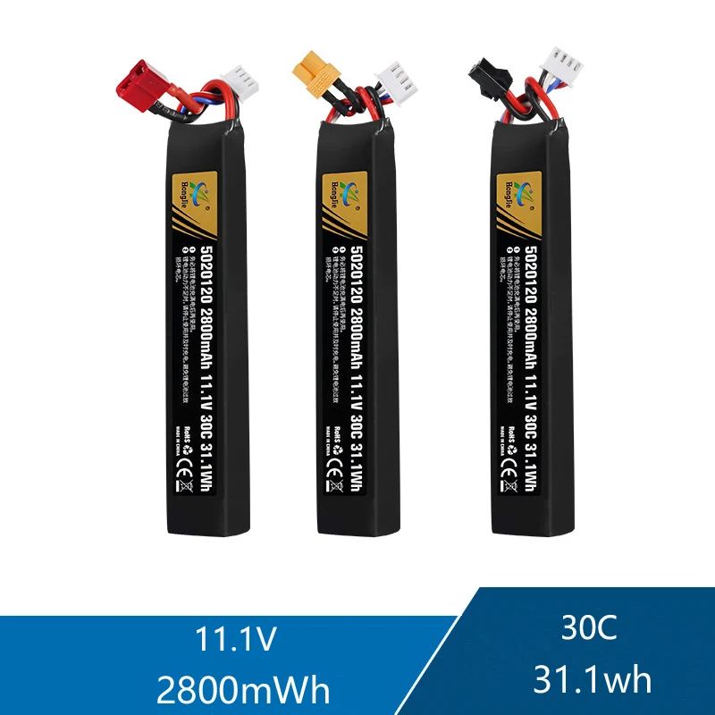 11.1V 2800mAh Rechargeable LiPO Battery for Water Gun Soft Air Gun Toy Gun four Drive Remote Control Car 30C