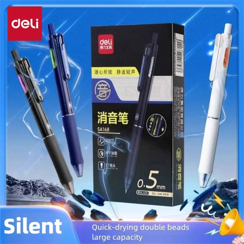 

6Pens Deli Mute Neutral Pen 0.5mmST Dual Core Quick Dry Press for Office And Student Use Quiet Click Office School Supply
