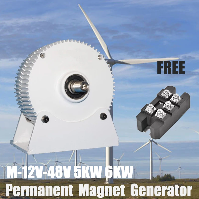 5kw 6kw Maglnet Generator 12/24/48v Low Speed  Permanent Magnet Generator With Free Wind Controller for Homeuse