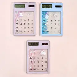 Quicksand Mini Solar Calculator Cute Transparent Creative Student Stationery 8 Digits Display School Supplies Student