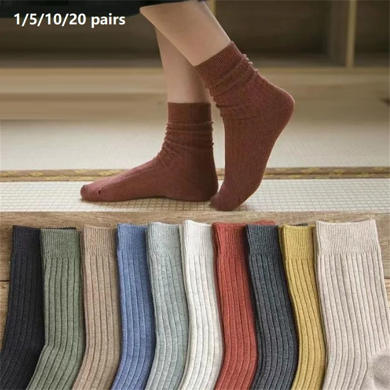 

5-20 Pairs of Vibrant Mixed Color Striped Comfort Crew Socks Women Soft, Breathable, Classic Casual Daily Wear