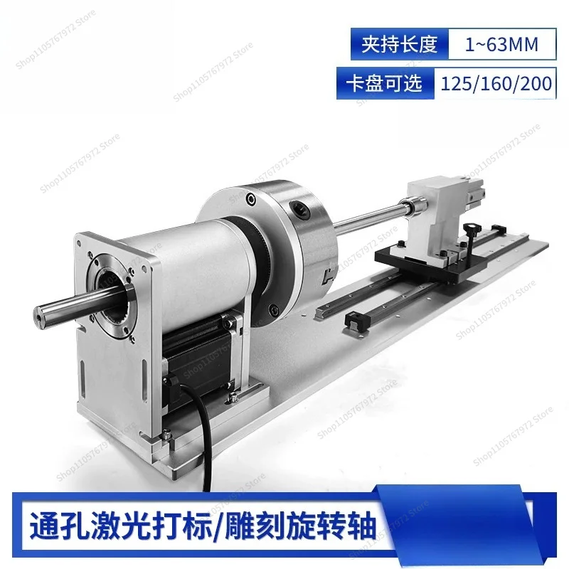 For laser welding positioner rotary tooling pneumatic tail top welding rotary fixture