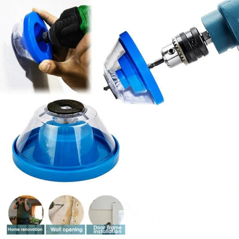 

Новая электрическая дрель, пылезащитный чехол, чаша для сбора золы, пылезащитный бытовой пылесборник, пылезащитное устройство, пылезащитные аксессуары, инструмент