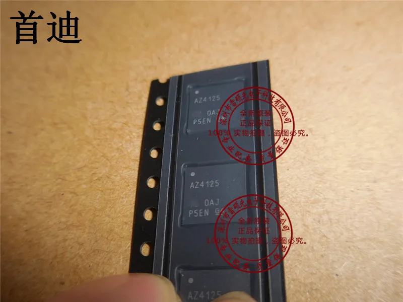Free shipping    ADS4125IRGZT ADS4125 QFN48      10PCS