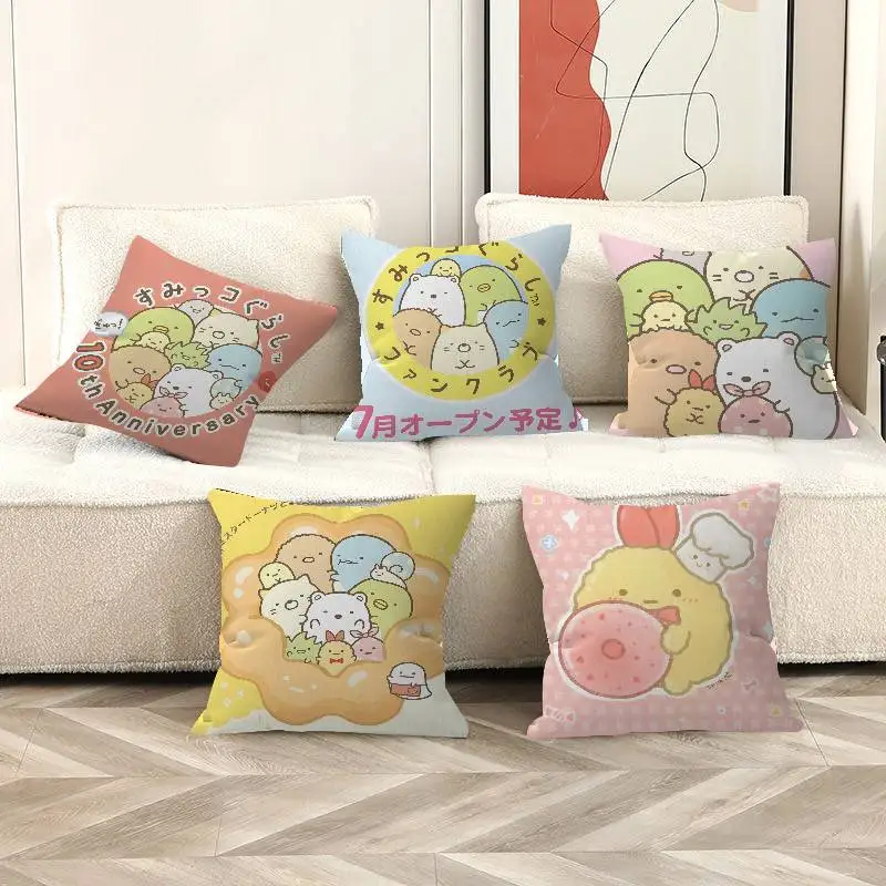 Cute Character S-Sumikkogurashi Cushion Cover Decorative Pillow Sofa Home Decor case pillow cases